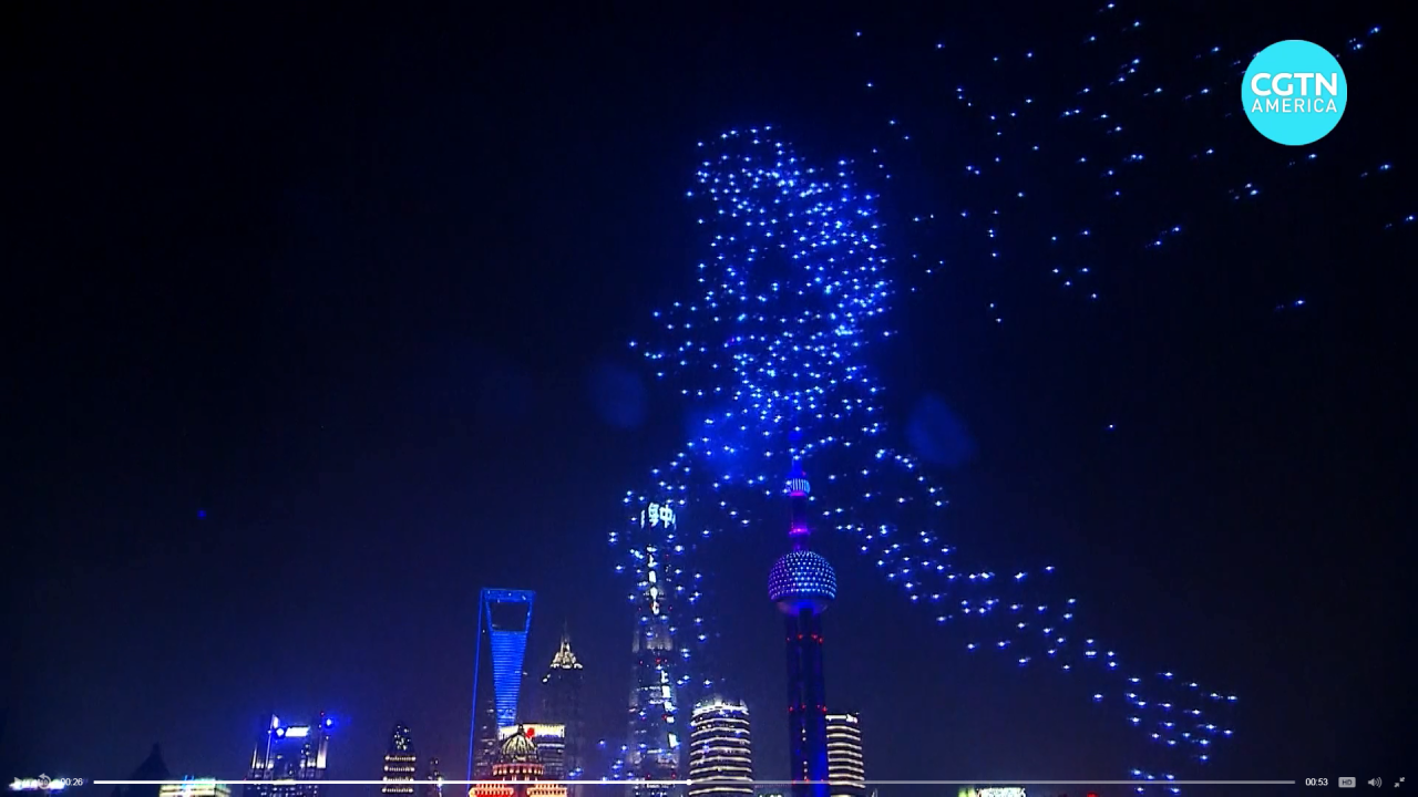 Shanghai drone show 2052