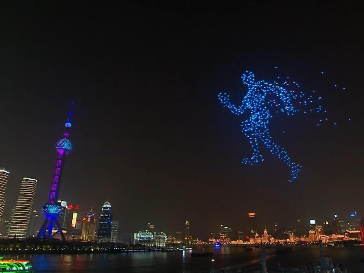 Shanghai drone show 2052